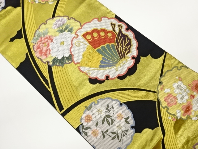 JAPANESE FUKURO OBI / WOVEN SNOWFLAKE